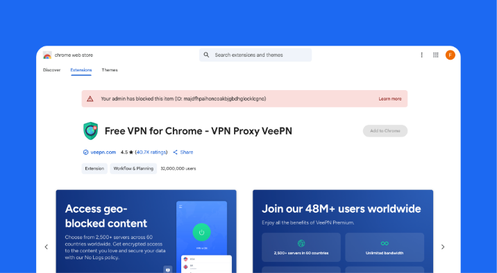 Chrome 확장 프로그램 관리 화면